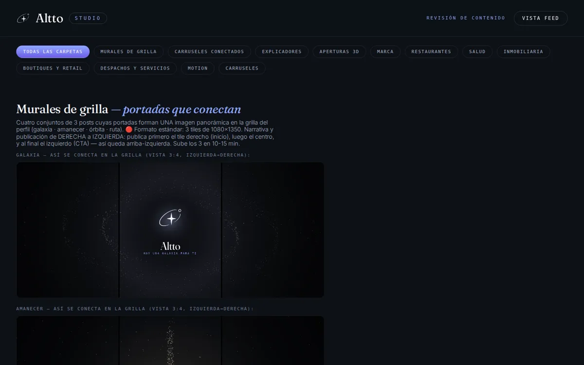 Altto Studio, visor de contenido